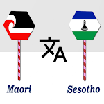 Cover Image of ดาวน์โหลด Maori To Sesotho Translator  APK