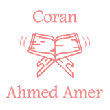 Coran Ahmed Amer icon