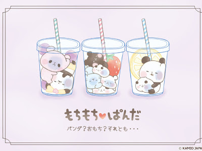 √100以上 壁紙 パンダ 🐼 イラスト 141212-Pc 壁紙 パンダ イラスト