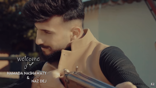 أغنية ويلكم حياتي - حمادة نشواتي و ناز ديج 2021