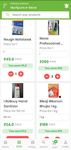 VDS Ecommerce App Screen 3