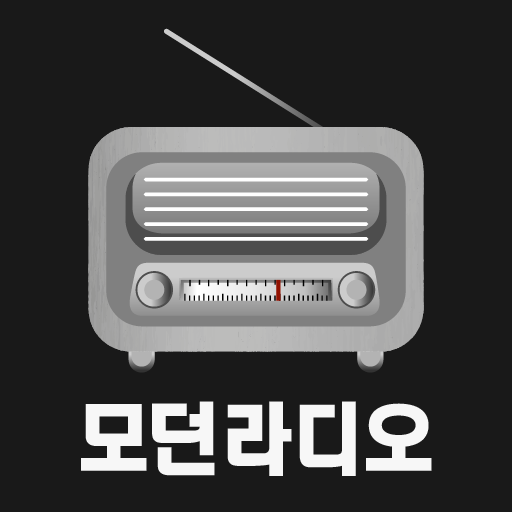 라디오주파수 앱 아이콘