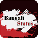 বাংলা স্ট্যাটাস(Bangla Status) icon