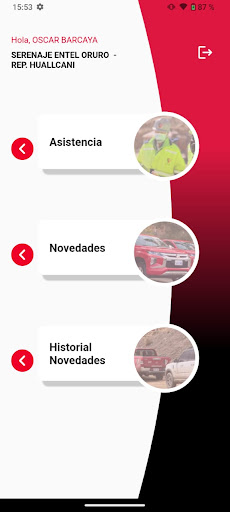 SECURUS Screen 3