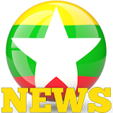 Myanmar News - Latest News icon