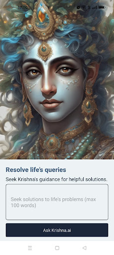 Ask Krishna.ai Screen 2