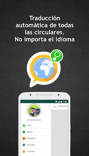 CirculApp Screen 2