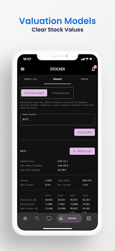 StockerX | Portfolio Manager Screen 3