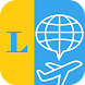 L für die Reise: Reisesätze - Androidアプリ