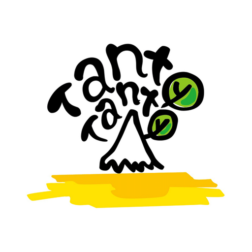 Tanto Tanto logo
