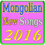 Mongolian New Songs icon