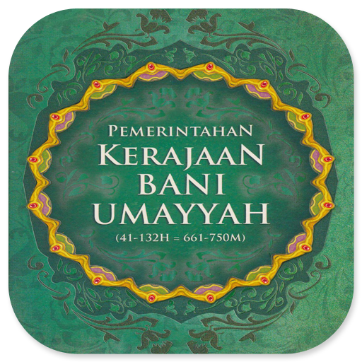 Pemerintahan Kerajaan Umayyah logo
