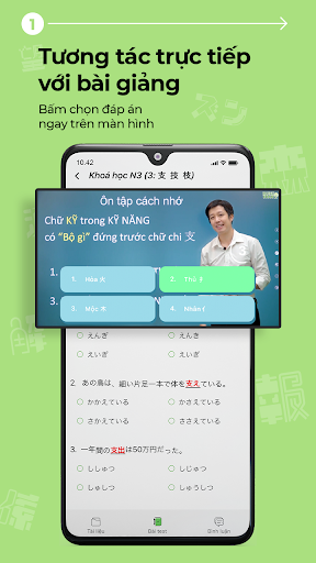 Screenshot of DUNGMORI
