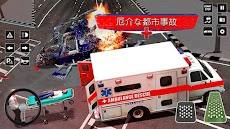 米国 シティ 警察 飛行 救急車 ヘリ 2019年 ゲームのおすすめ画像2