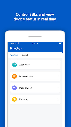 Handy Link Screen 2