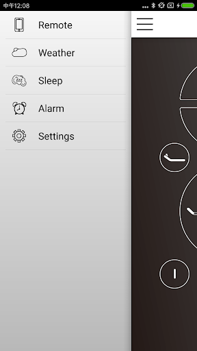 Ananda Base WiFi Screen 2