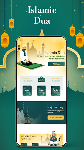 Islamic Dua & Prayer Time Screen 2