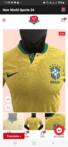 New World Sports Screen 3