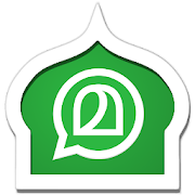 Malayalam Islamic Stickers