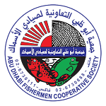 Cover Image of Télécharger جمعية صيادي أبوظبي - سوق السمك  APK
