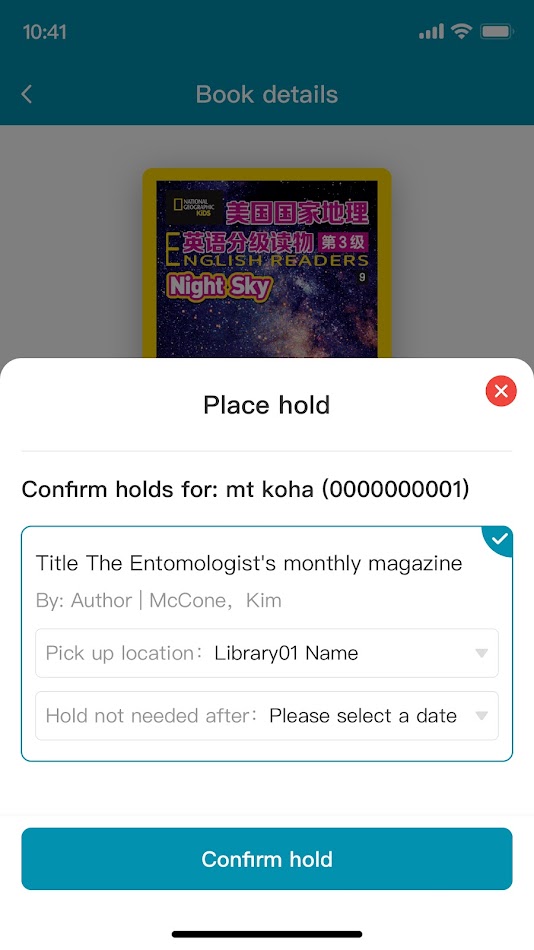 #9. Library GO (Android) Ved: Edu Tech Development Ltd.