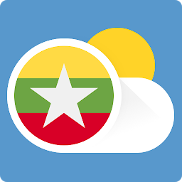 Image de l'icône Météo Birmanie