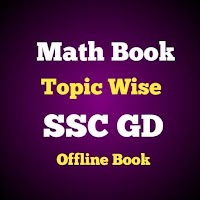 SSC GD Math Book in Hindi