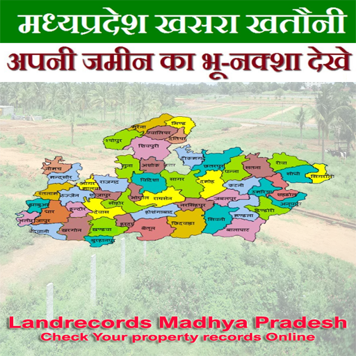 Land Records Madhya Pradesh Download on Windows
