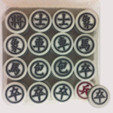 Chinese Chess Puzzles icon