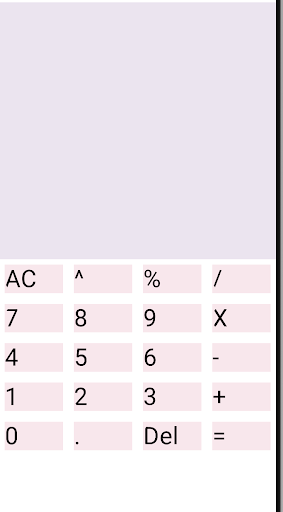 Android application Calc screenshort