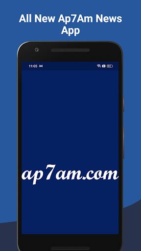 Android application ap7am screenshort