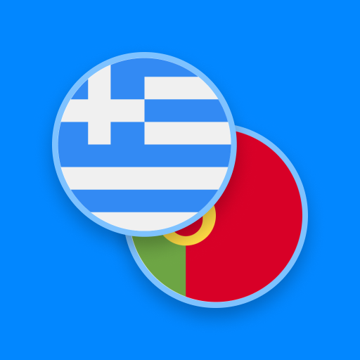 Greek-Portuguese Dictionary logo
