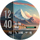 NXV81 Scenery Plus Watch Face - Androidアプリ
