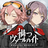 禍つヴァールハイト(まがつ) 共闘モバイルオンラインRPG