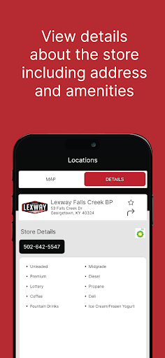 Lexway Rewards Screen 2