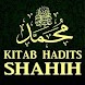 Kumpulan Hadits Shahih Offline - Androidアプリ