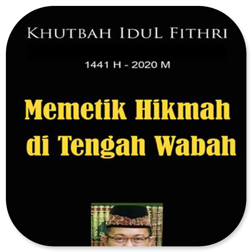 Memetik Hikmah di Tengah Wabah logo
