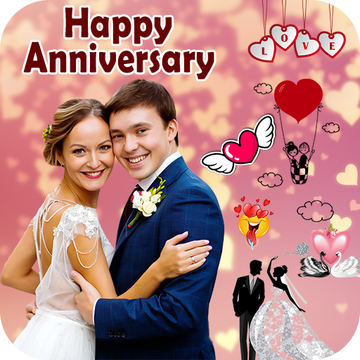 Anniversary Photo Frame 2023