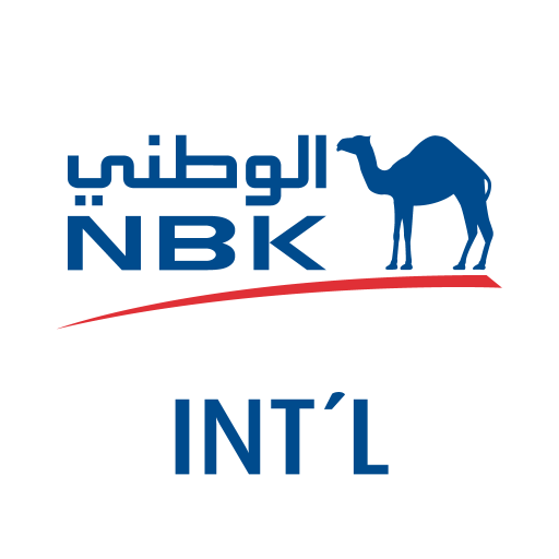 NBK International Mobile Logo