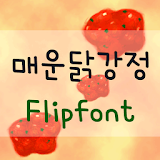 RixSpicyChicken™ Flipfont icon