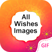 Top 33 Productivity Apps Like All Wishes Images GIF - Best Alternatives