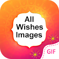 All Wishes Images GIF