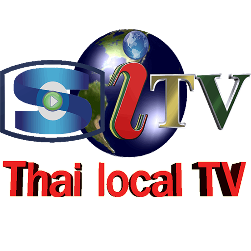 ทีวีท้องถิ่นไทย logo