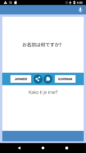 Japanese-Slovenian Translator Screenshot 4 - AppWisp.com