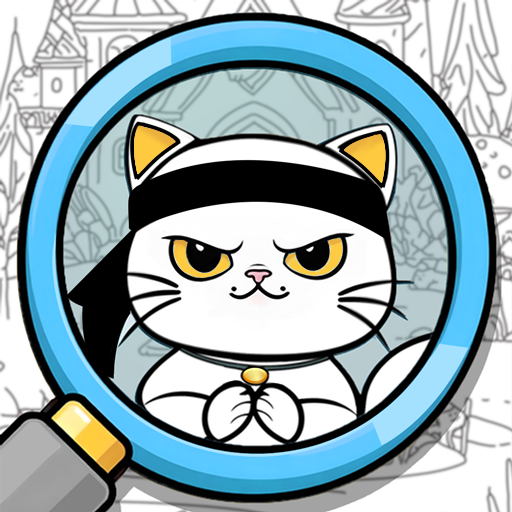 Spot The Cat Games Изтегляне на Windows