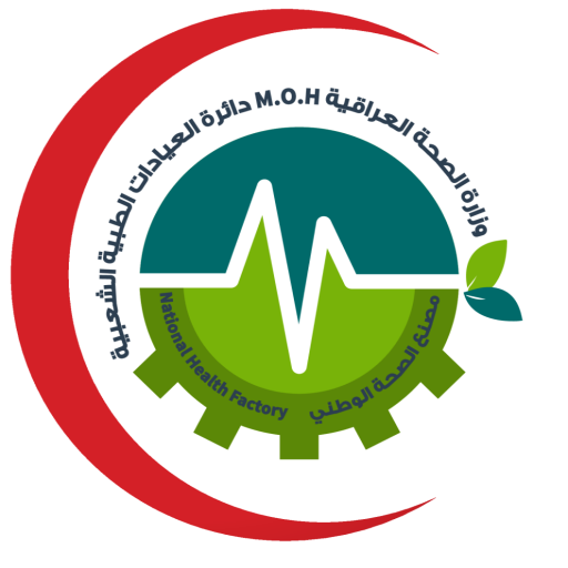 البرنامج الوطني لادارة الطلبات logo