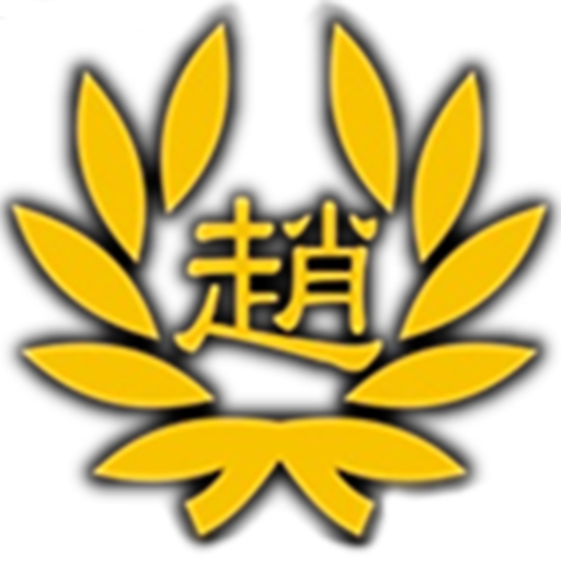 진보조씨 종친회