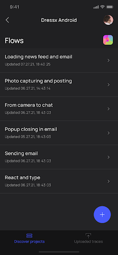PS Companion app Screen 2
