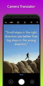 Screenshot 6 Aymara Translator android