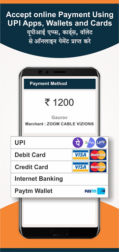 Cable Internet ISP Billing App Screenshot 3 - AppWisp.com